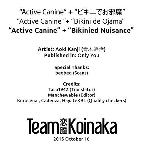 Hentai Manga Comic-Active Canine + Bikinied Nuisance-Read-17